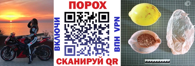 Amphetamine Розовый  цена   МЕГА зеркало  Отрадная 