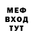 МЕФ 4 MMC Nikita Alecseev