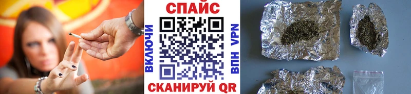 hydra ССЫЛКА  Отрадная  Бутират GHB 