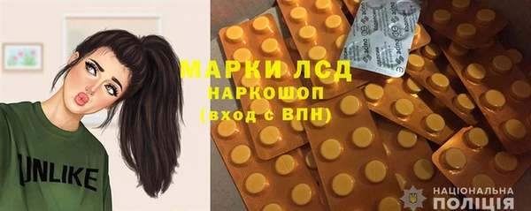 прущая мука Абаза