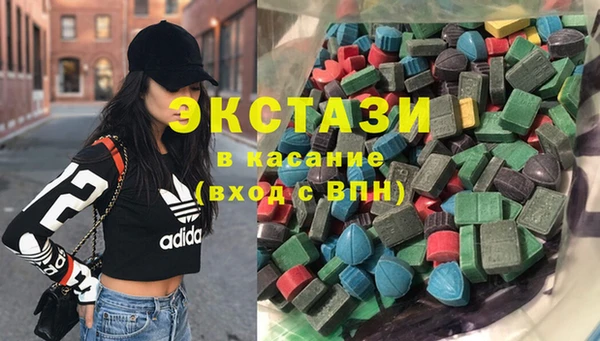 mix Абинск
