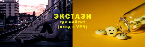 mix Абинск