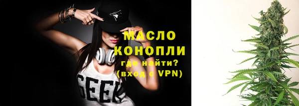 mix Абинск