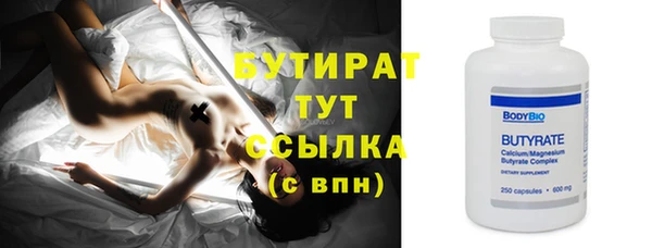 mix Абинск