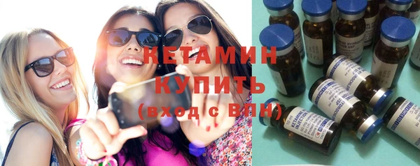 стаф Абдулино