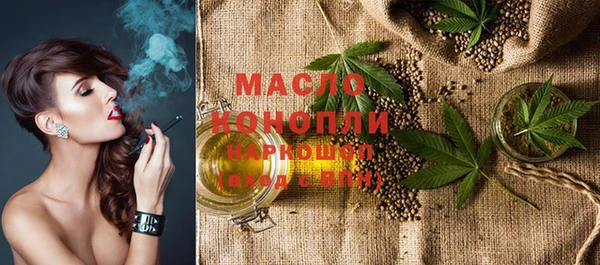 mix Абинск